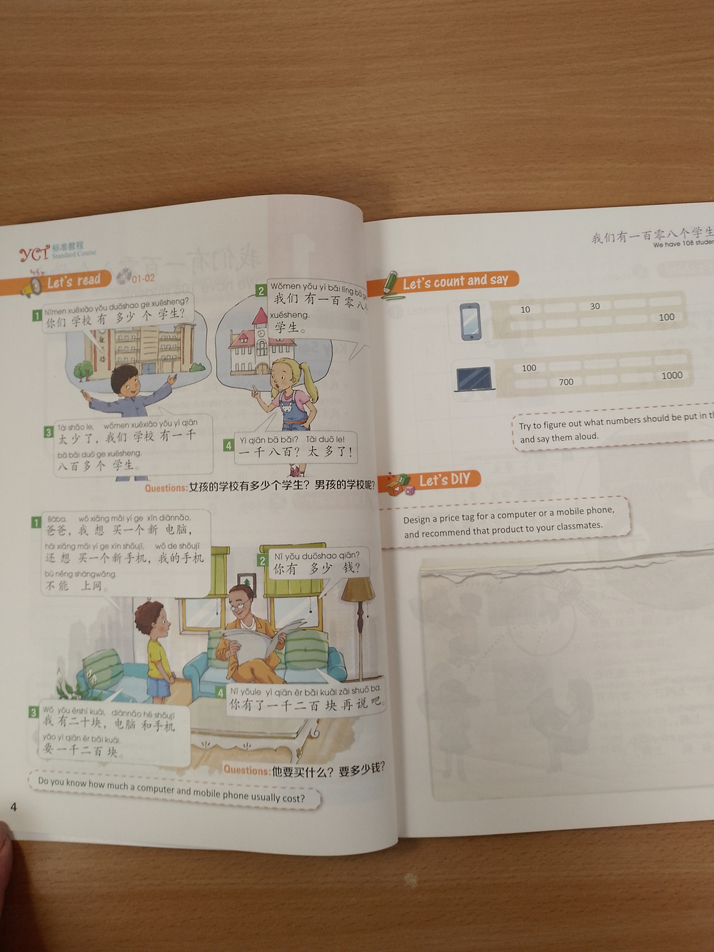 YCT Standard Course Level 4 - Student's Book/ Курс по подготовке к экзамену по китайскому языку YCТ, Уровень 4 - Учебник