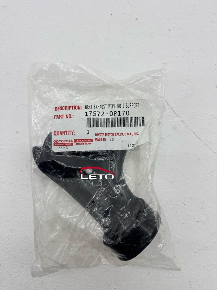 Подушка глушителя 17572-0P170 175720P170 Подушка глушителя 17572-0P170 175720P170