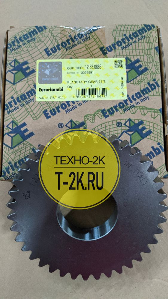 3332991 шестерня