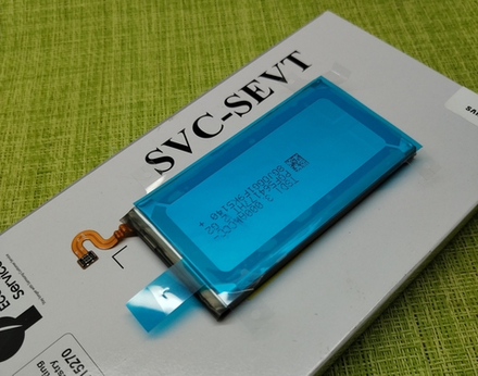 Samsung Galaxy S9 (SM-G960F) - Аккумулятор (батарея) (EB-BG960ABE) (ORIG-SP)