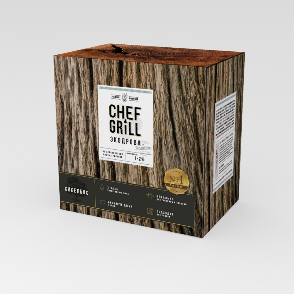 Дрова из сикелбуша, 10 кг (Сhef grill)