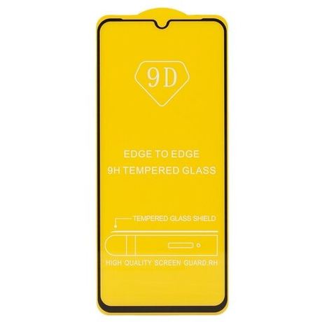 Защитное стекло для iPhone 12 Mini
