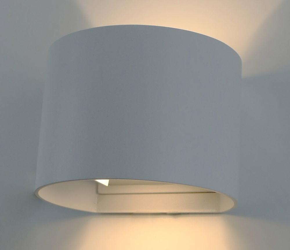 Уличный настенный светильник Arte Lamp A1415AL-1WH