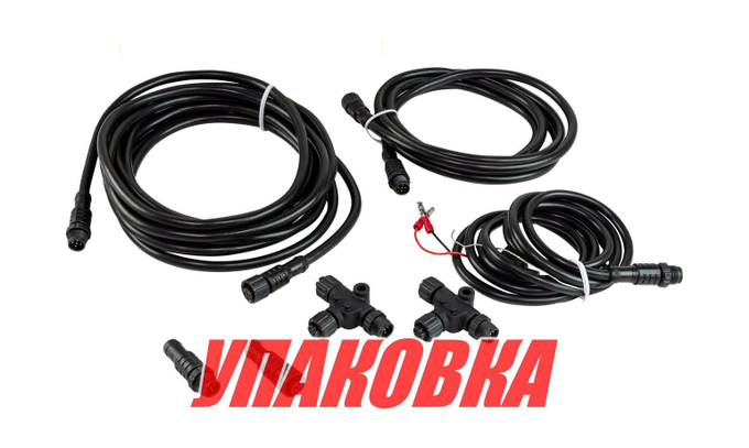 Стартовый комплект NMEA2000, Marine Rocket (упаковка из 4 шт.)