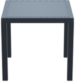 Стол пластиковый Orlando 80