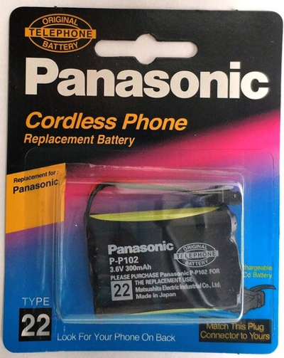 Аккумулятор для радиотелефона Panasonic HHR-P102, P-P102