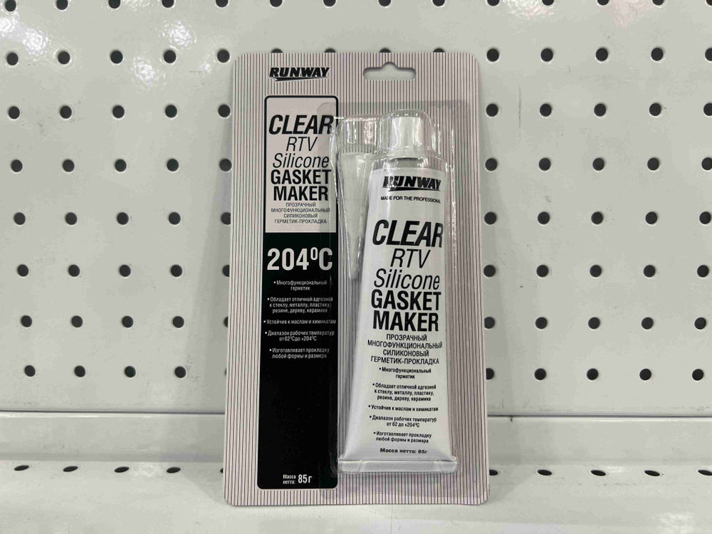 Прозрачный универсальный силиконовый герметик RUNWAY 85 г. 204 C°