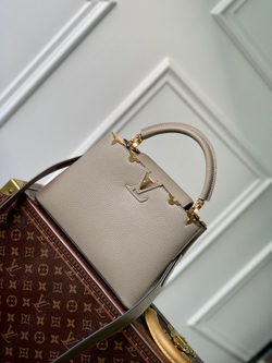 Louis Vuitton Capucines BB