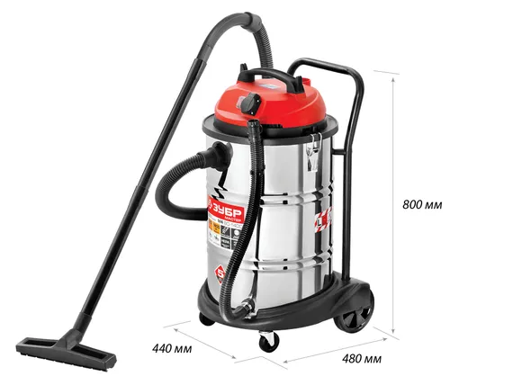 Строительный пылесос "ЗУБР" ПУ-60-1400 М4