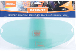 Комплект защитных стекол для маски WH 400E, 4 шт (3-343x140 мм, 1-104x47 мм) блистер PATRIOT 880101902