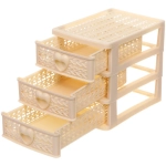 Комод малый «ПАЛЕРМО», цвет бежевый, 3 отделения, 13*9*11,5см