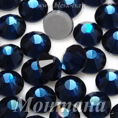 ЛС Стразы горячей фиксации, Монтана