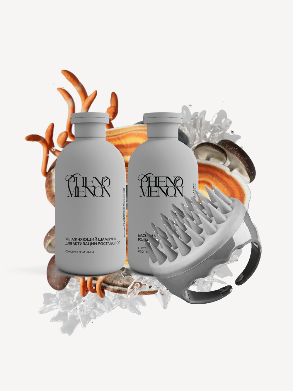 ПРОГРАММА АКТИВАЦИИ РОСТА ВОЛОС