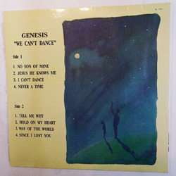 Genesis We Cant Dance (Russia)