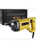 Вибратор портативный Zitrek Z-900 (220В) вал 1,5 м. с булавой