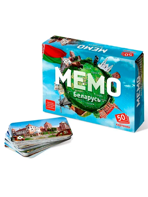 Настольная игра Мемо Беларусь