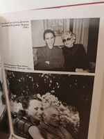 Я, Майя Плисецкая...