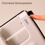 Дырокол DELI "EM35", до 35 листов, металлический корпус