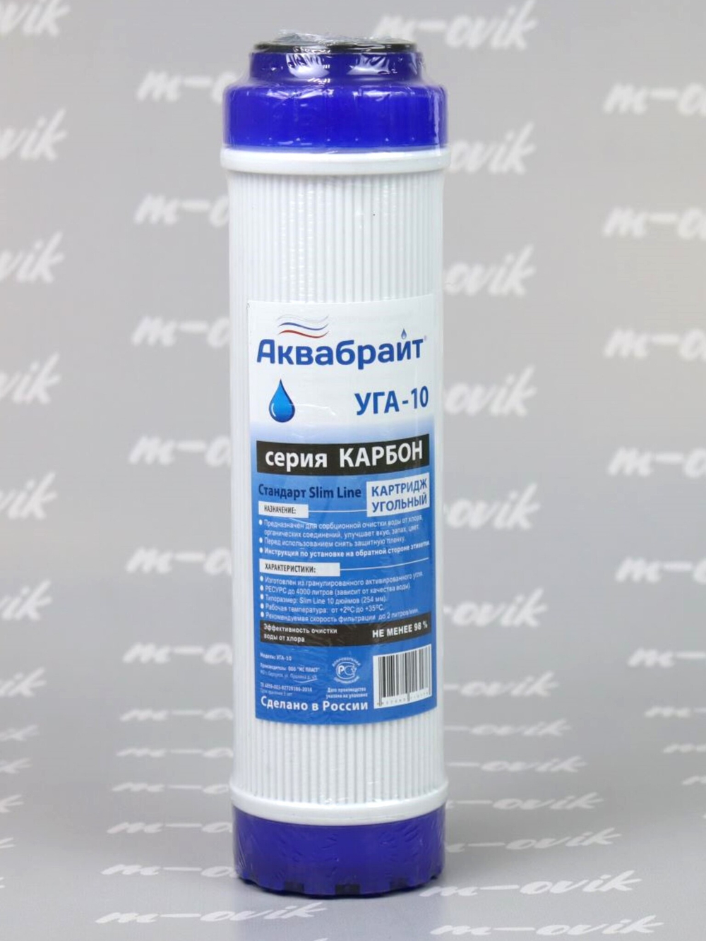 КОМПЛЕКТ К-1 (14)