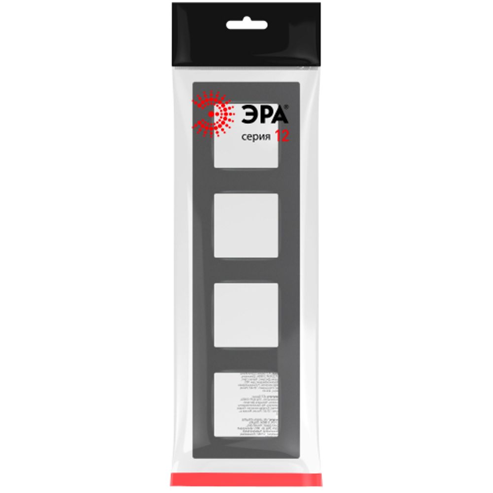 Рамка для розеток и выключателей ЭРА Серия 12 12-5204-12 на 4 поста, Классик, графит