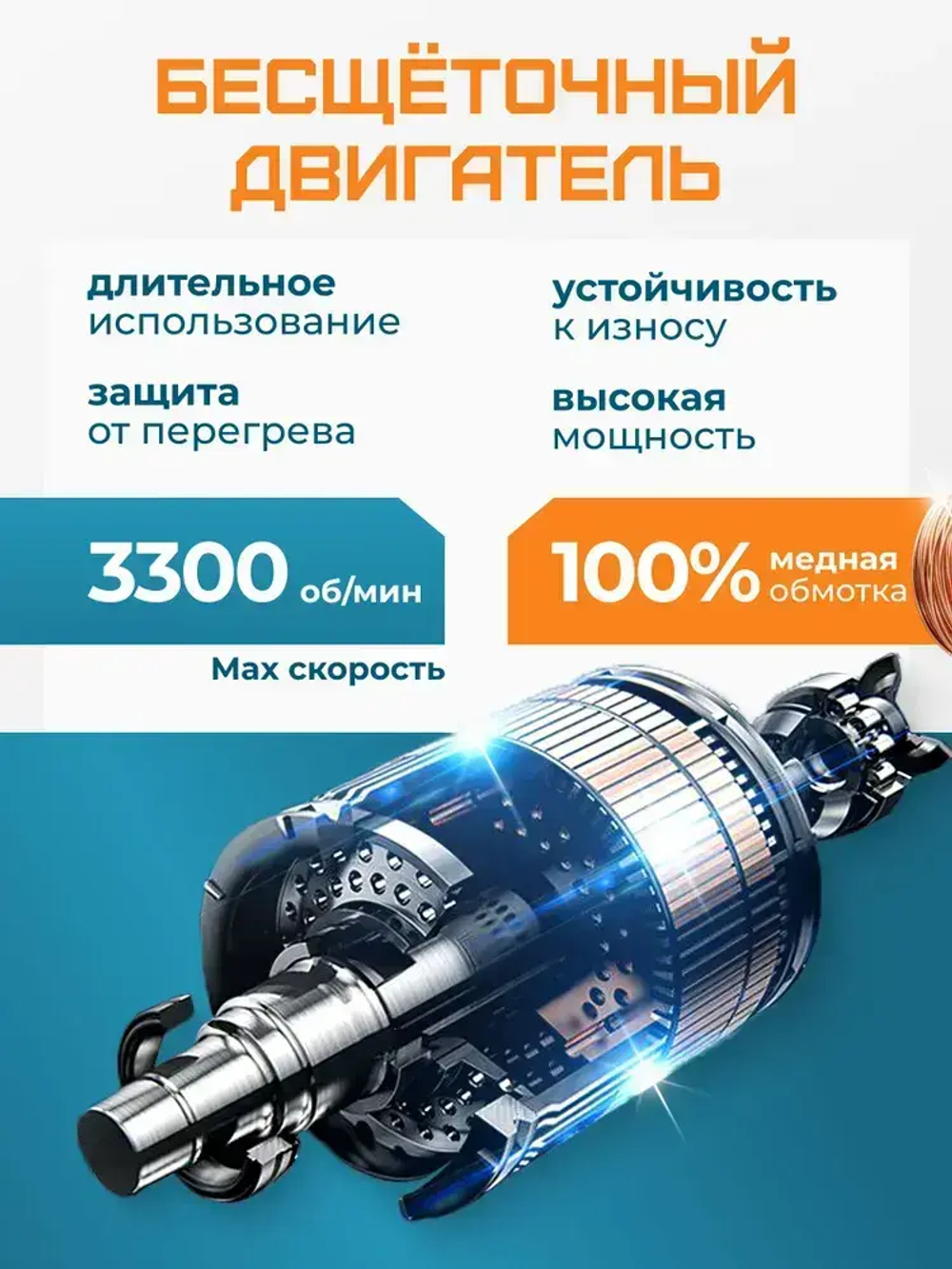 Бесщеточный ударный гайковерт Makita 1500Н.м (две батарейки, одно зарядное устройство, без пластиковой коробки)