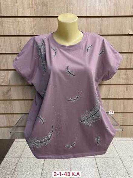 Футболка 4144868 (0159655823) Fabrika