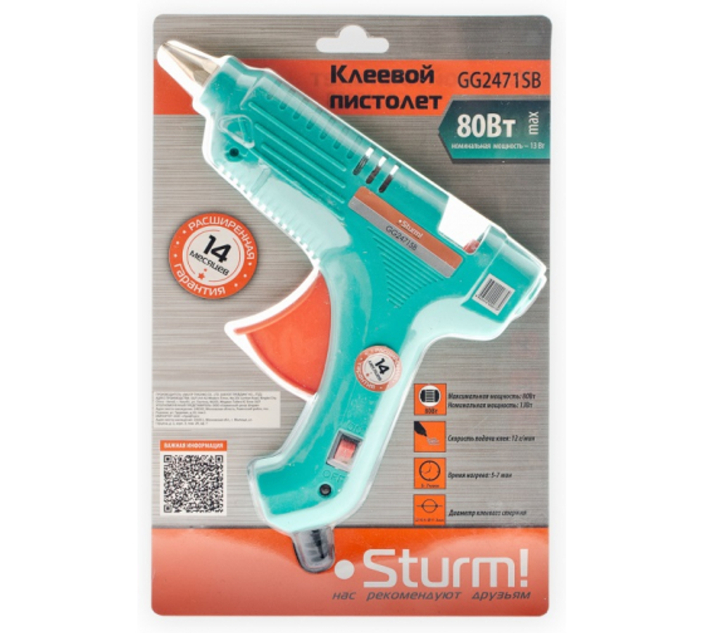 ПИСТОЛЕТ КЛЕЕВОЙ STURM! 80ВТ D=11ММ GG2471SB
