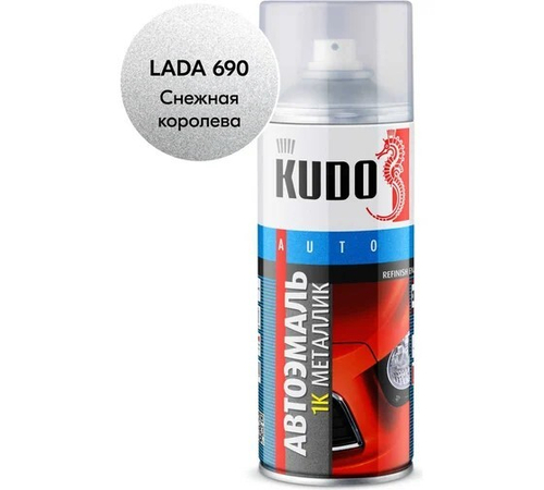 Аэроз-эмаль Кудо 520мл металлик 690 снежная королева ку-41690