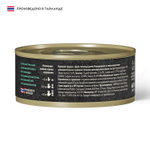 Влажный корм GRANDORF FRESH для взрослых кошек Куриная грудка с филе лосося в желе 70г