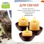 Пряная лаванда, отдушка для свечей