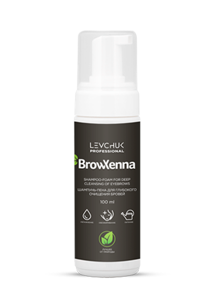 Шампунь-пена для глубокого очищения бровей "BrowXenna" 100 мл, 1 шт