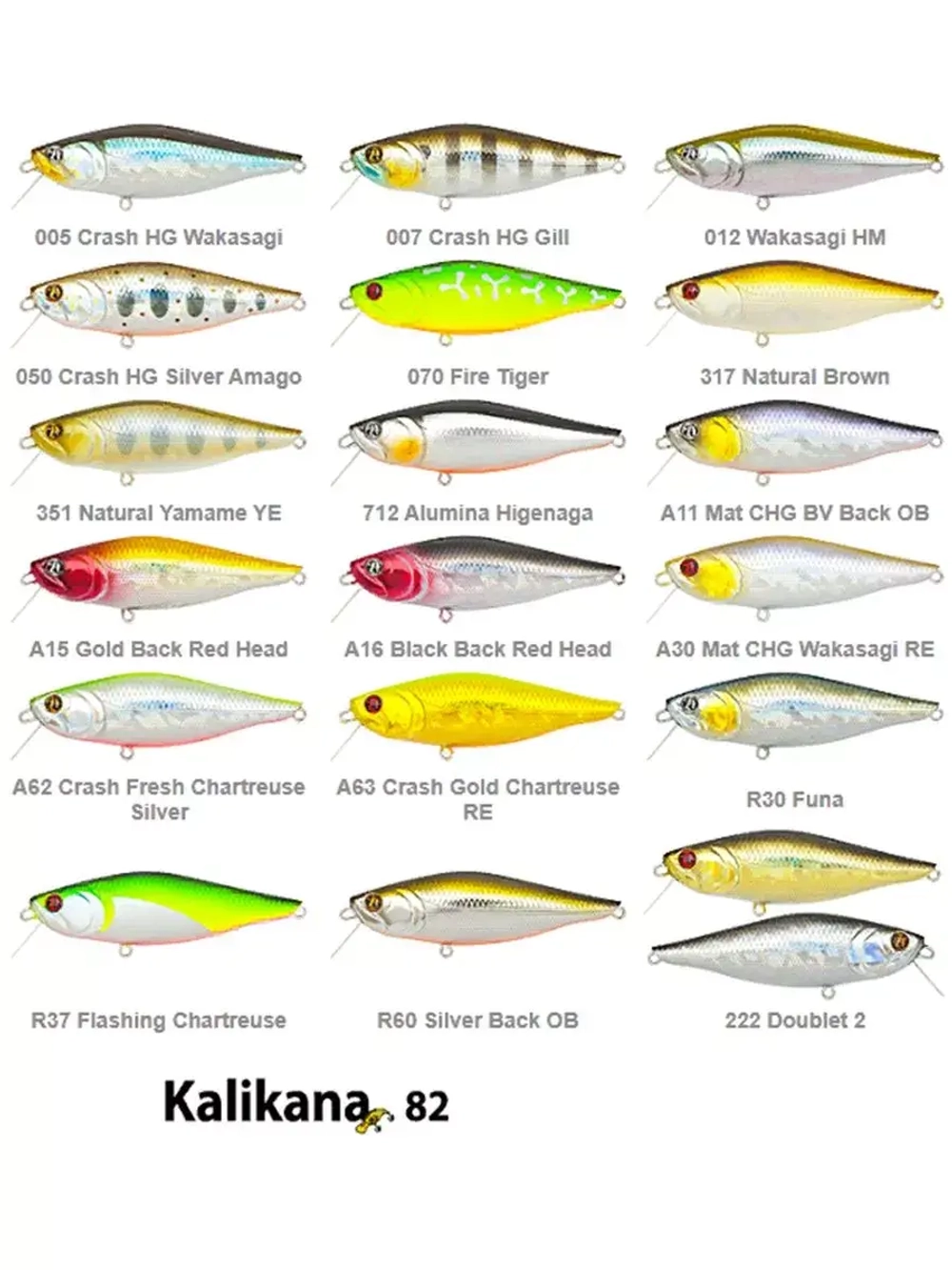 Воблер Kalikana 82F-SR, 82мм, 11.6 гр., 0.2-0.4 м., цвет 317