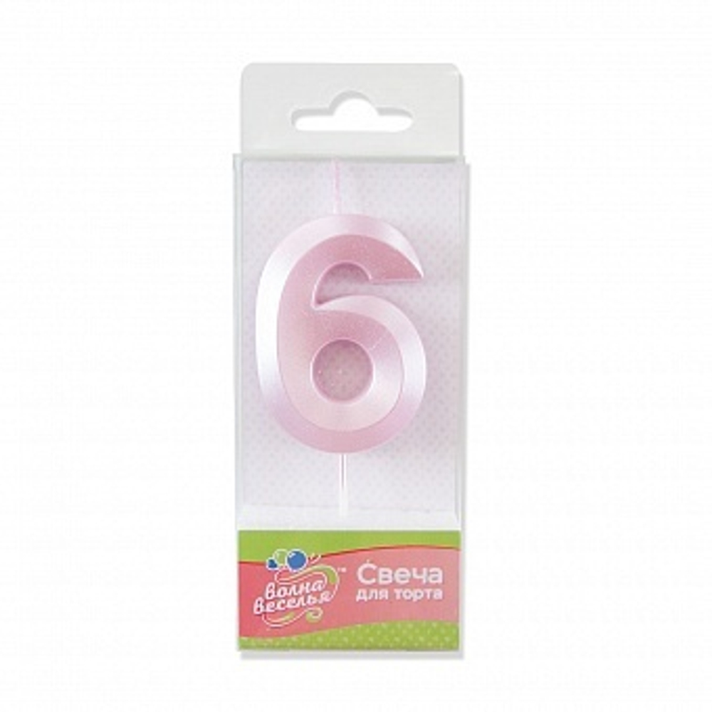 Свеча Цифра 6 Грани Розовый Перламутр 6 см.
