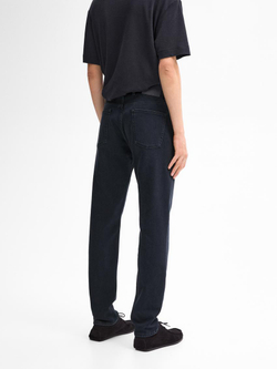 Massimo Dutti Легкие зауженные джинсы, индиго