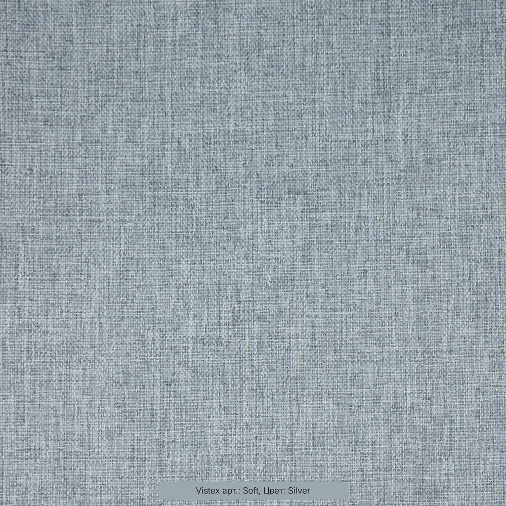 Двусторонний блэкаут Vistex арт. Soft 17 цветов (высота 305 см, Турция)