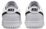 Кроссовки Nike Dunk Low Retro