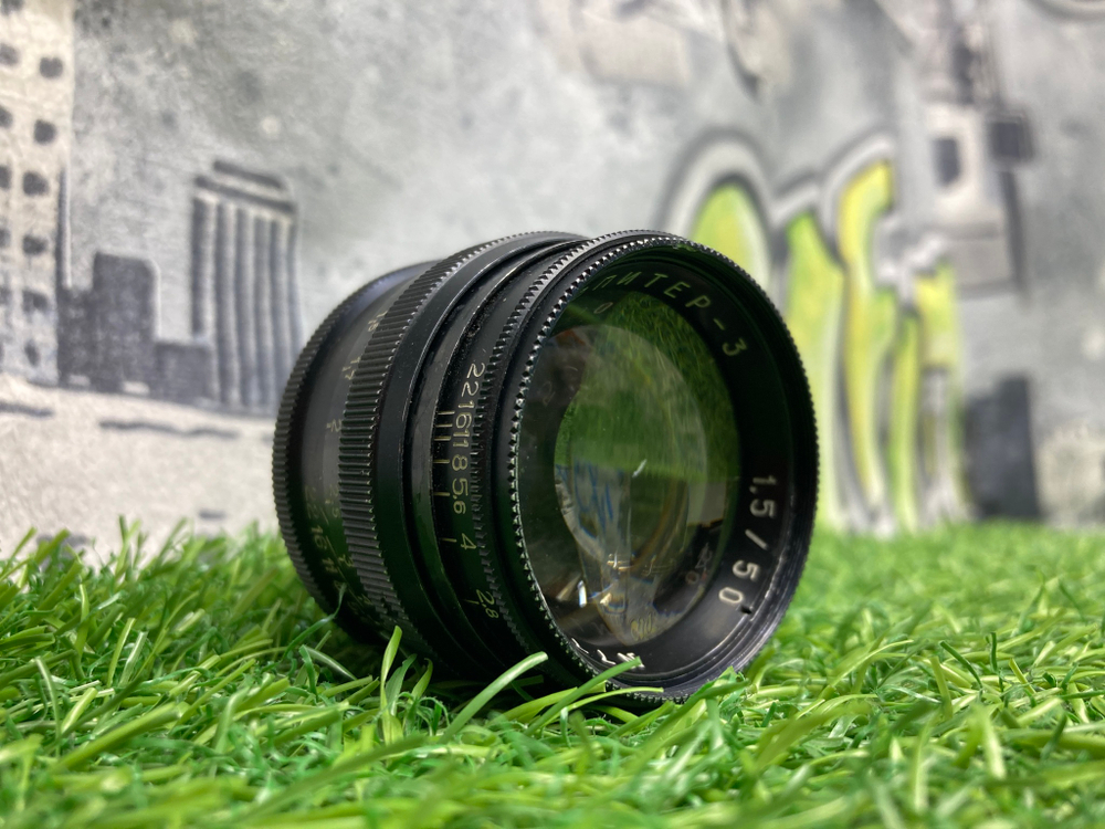 Юпитер-3 1.5/50mm Black