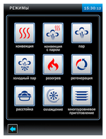 Пароконвектомат Abat ПКА 10-1/1ПП2