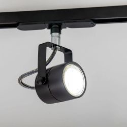Citilux Ринг CL525T11N Трековый светильник Чёрный