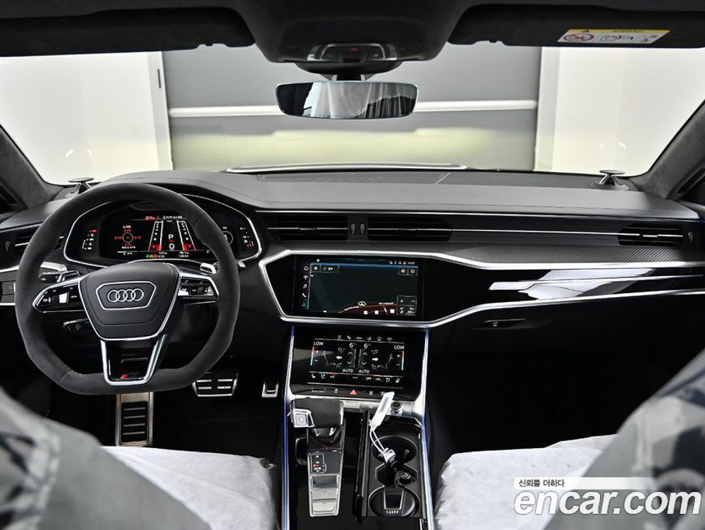Audi RS7 (4K) 4.0 TFSI Quattro (12.2021)