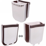 Корзина для мусора подвесная складная 25х17х29