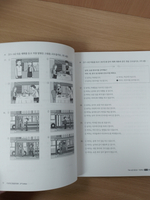 TOPIK MASTER Final Actual Tests I - 3rd Edition (Basic) (incl. Test Book, Explanation Book and Free Audio Download)