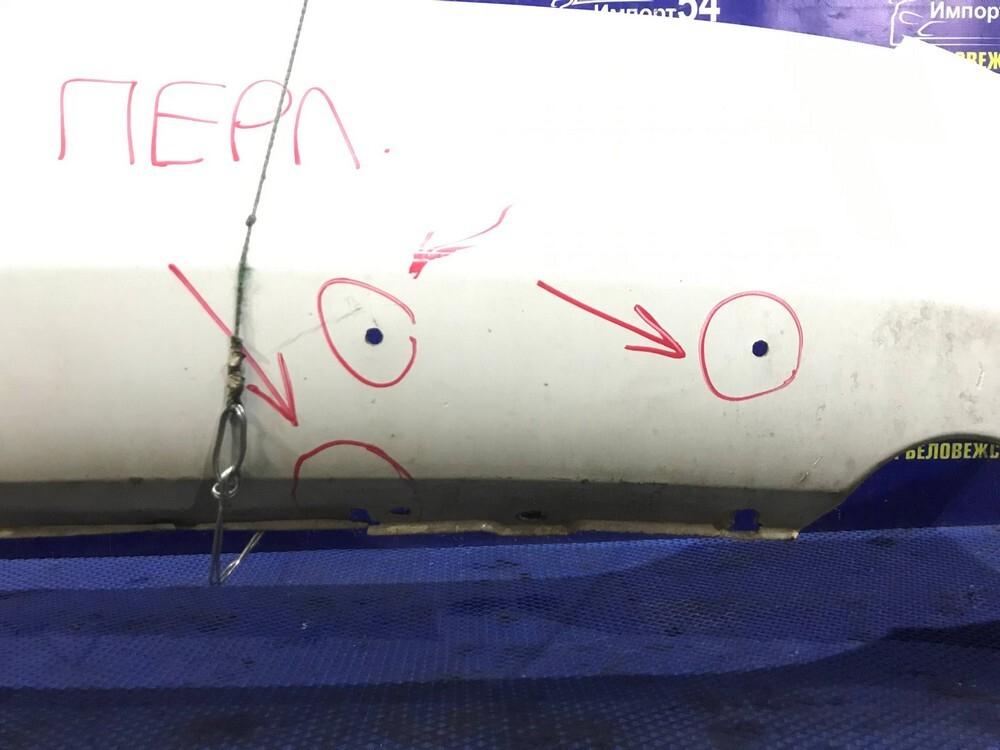 Бампер задний Honda CIVIC 2001