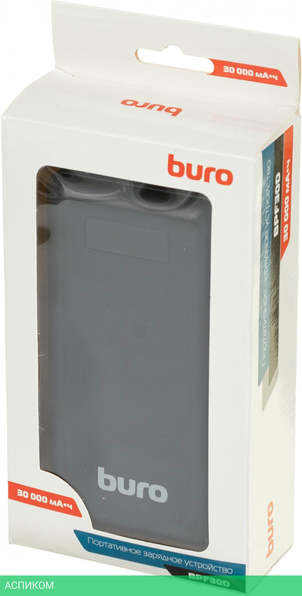 Портативное зарядное устройство Buro BPF30D черный (BPF30D22PBK)