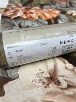 Обои флизелиновые WL 2101 Wanderlust Бельгия