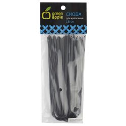 Скобы для крепления GREEN APPLE GANPN-3 металл 15см набор 10шт | GREEN APPLE