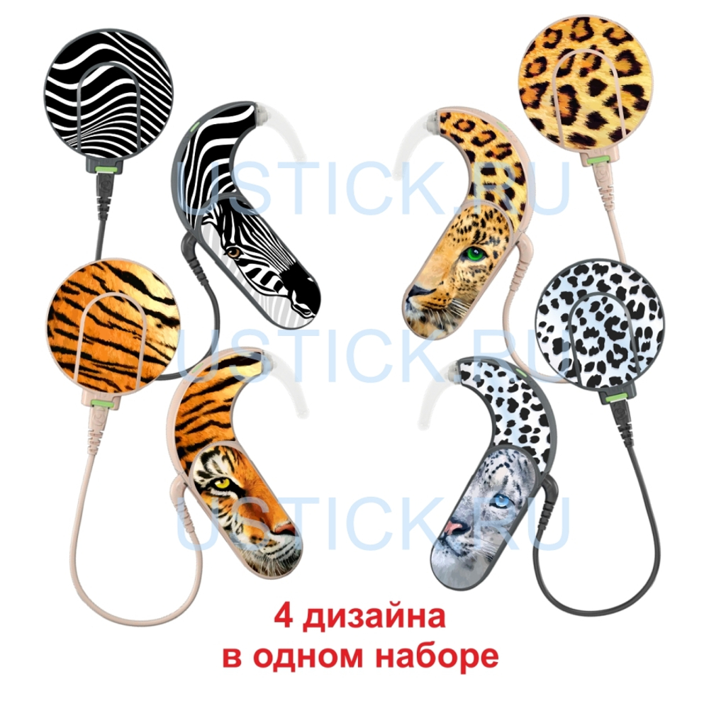 SONNET2 Набор "Зоопарк" 4 в 1