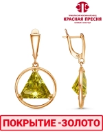 Серьги "Красная пресня"