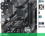 Материнская плата ASUS Prime B550M-K DDR4