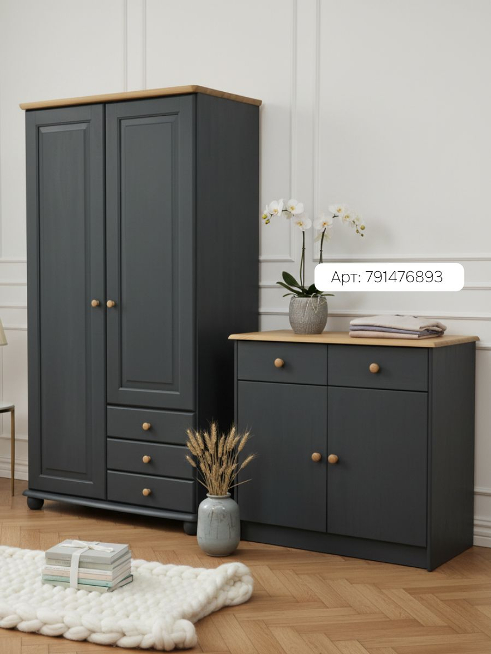 Шкаф для одежды, 99х57х186, Фалко, распашной, двухдверный с ящиками, из массива дерева, Dipriz